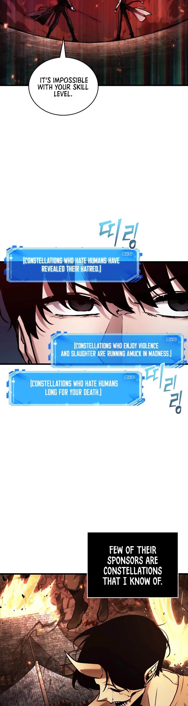 Omniscient Reader's Viewpoint Chapter 141 page 15 - Chapter 141