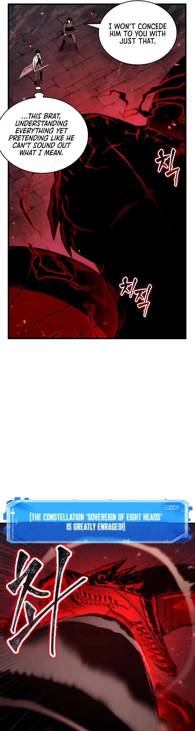 Omniscient Reader's Viewpoint Chapter 141 page 22 - Chapter 141