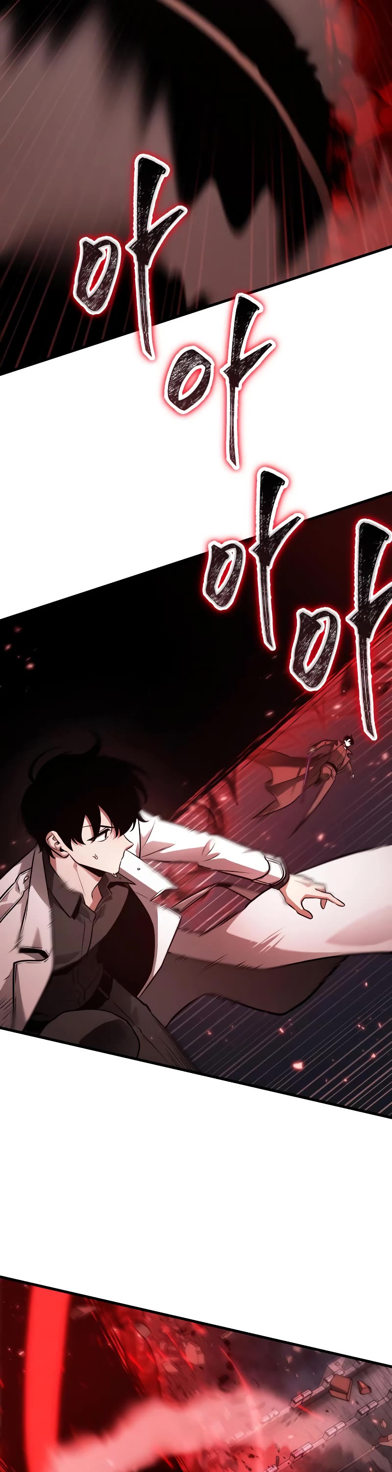 Omniscient Reader's Viewpoint Chapter 141 page 23 - Chapter 141
