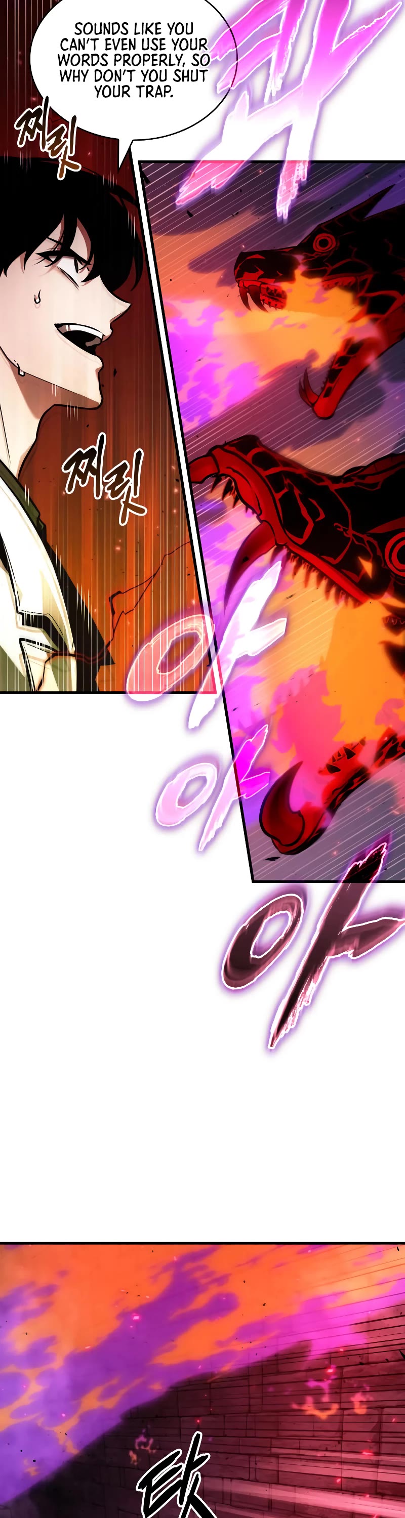 Omniscient Reader's Viewpoint Chapter 141 page 31 - Chapter 141