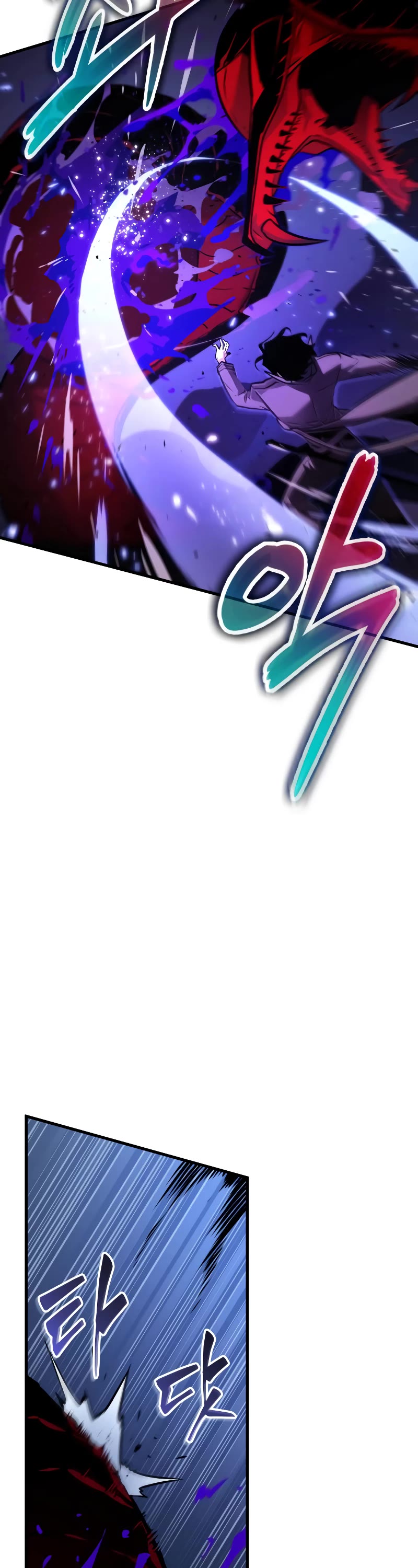 Omniscient Reader's Viewpoint Chapter 141 page 39 - Chapter 141
