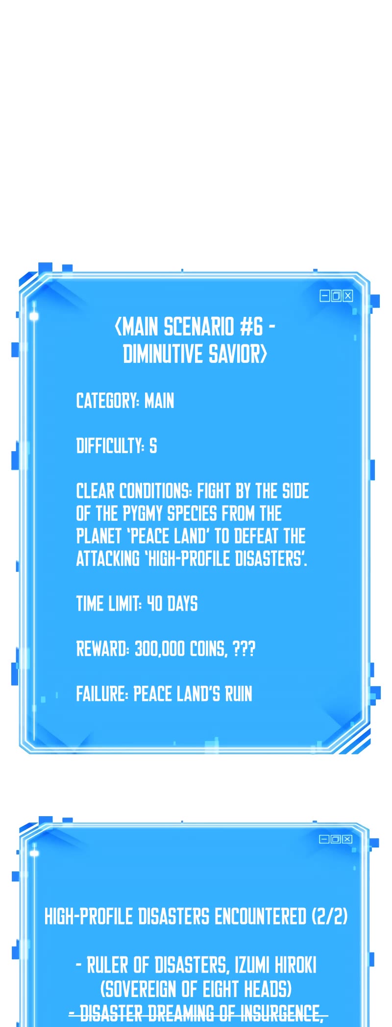 Omniscient Reader's Viewpoint Chapter 141 page 43 - Chapter 141