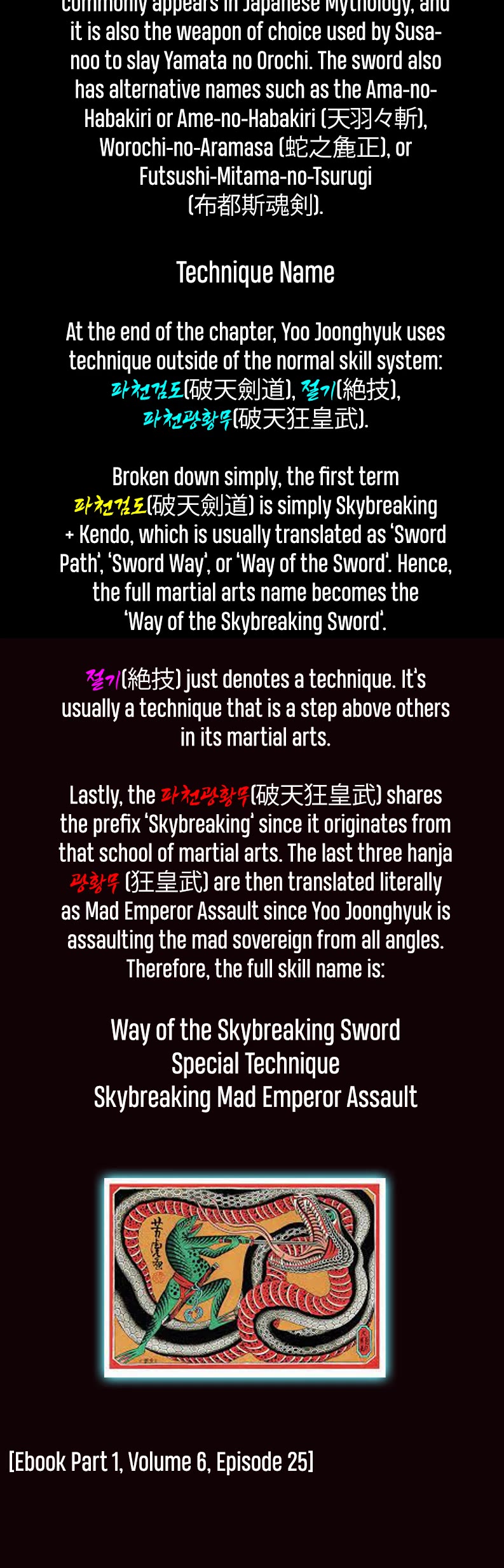 Omniscient Reader's Viewpoint Chapter 141 page 46 - Chapter 141