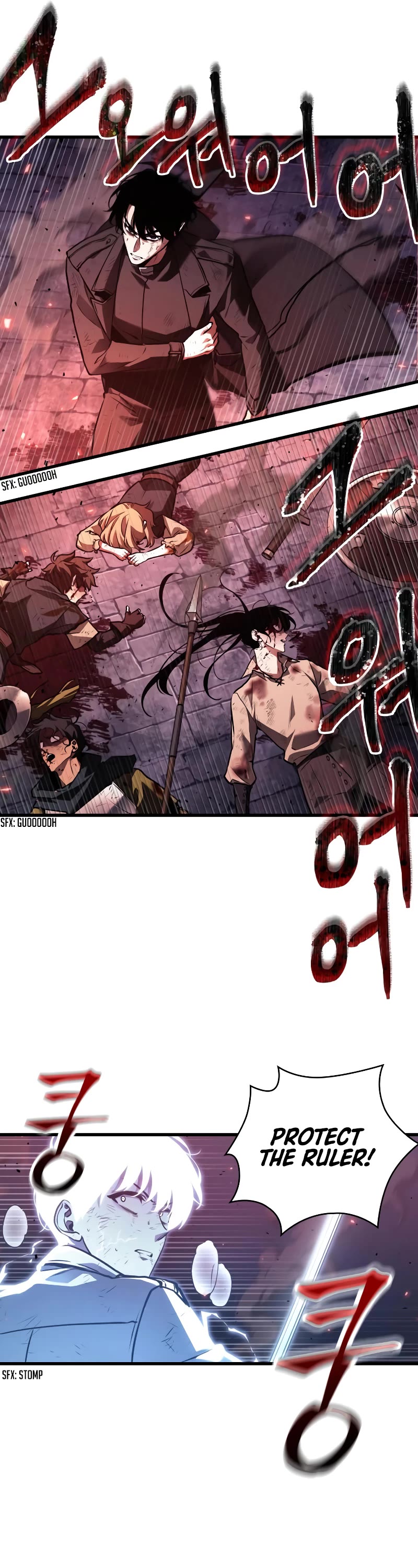 Omniscient Reader's Viewpoint Chapter 142 page 37 - Chapter 142