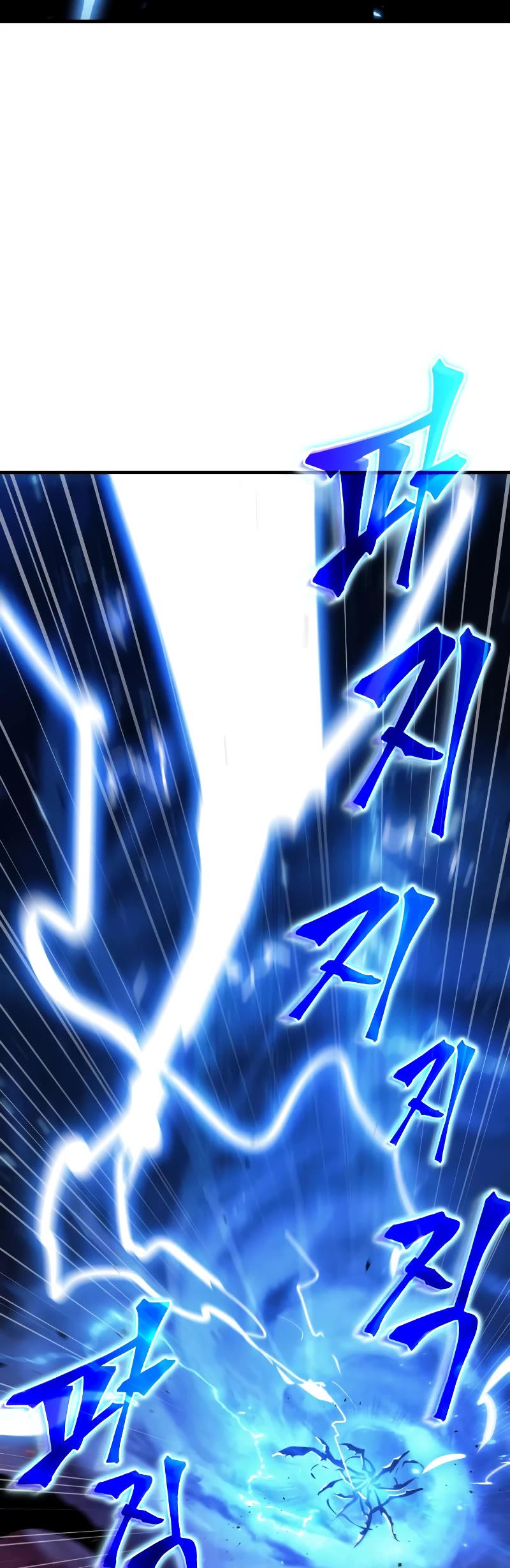 Omniscient Reader's Viewpoint Chapter 143 page 10 - Chapter 143