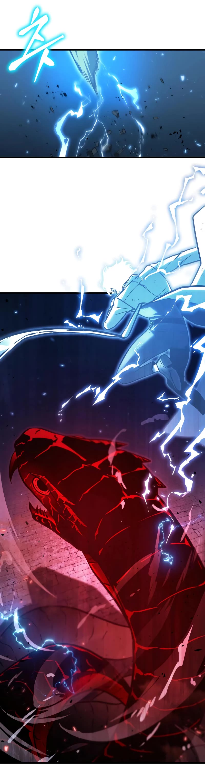 Omniscient Reader's Viewpoint Chapter 143 page 17 - Chapter 143