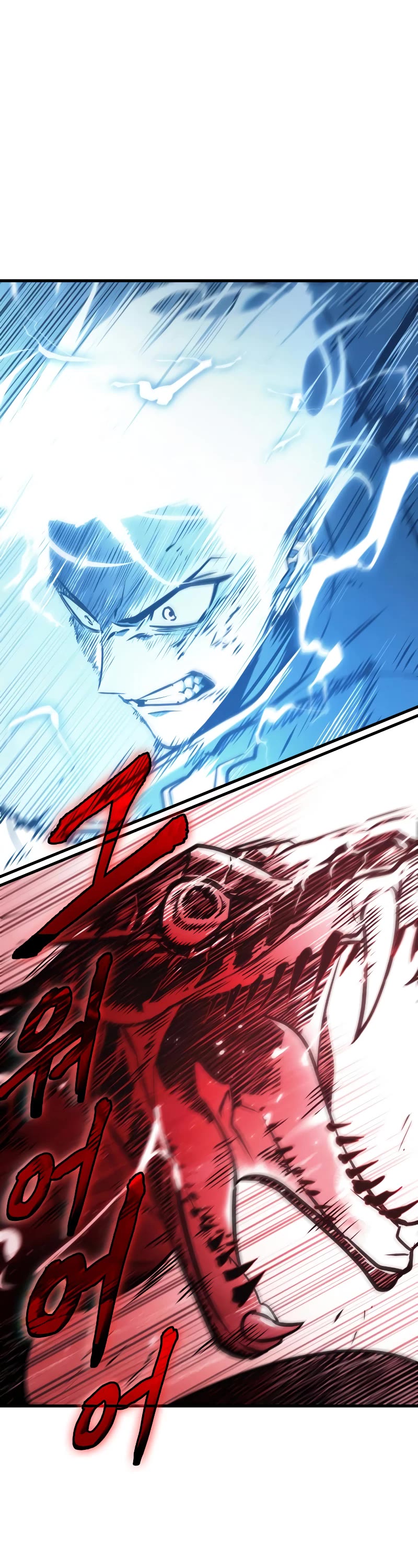 Omniscient Reader's Viewpoint Chapter 143 page 18 - Chapter 143