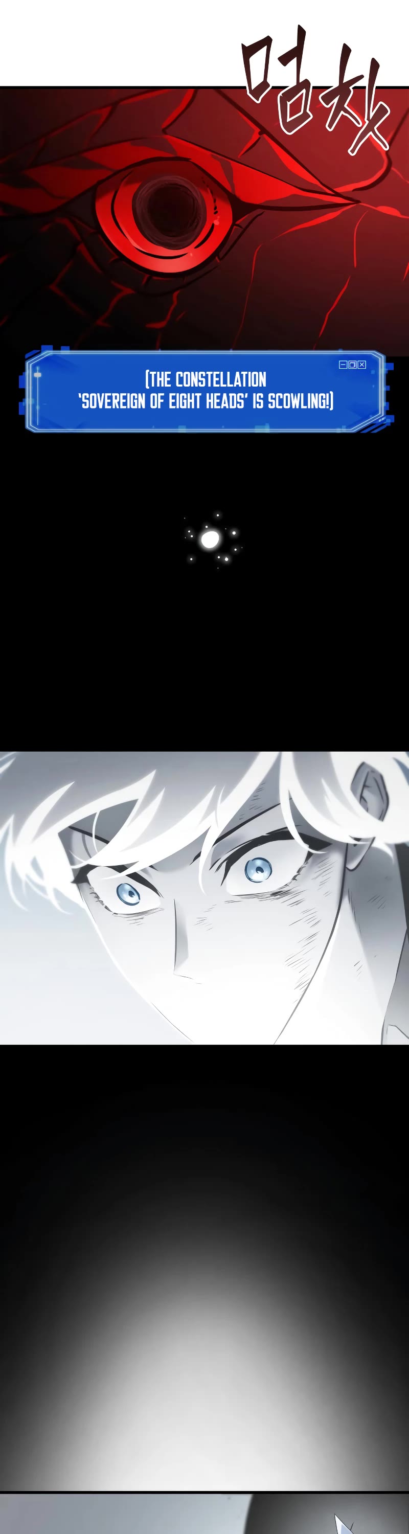 Omniscient Reader's Viewpoint Chapter 143 page 19 - Chapter 143