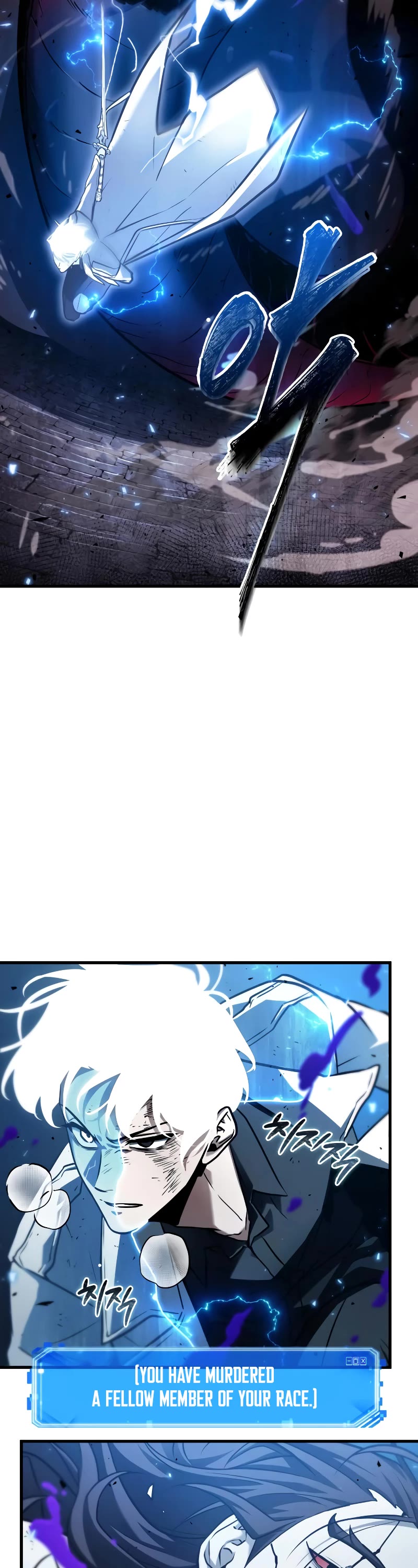 Omniscient Reader's Viewpoint Chapter 143 page 23 - Chapter 143