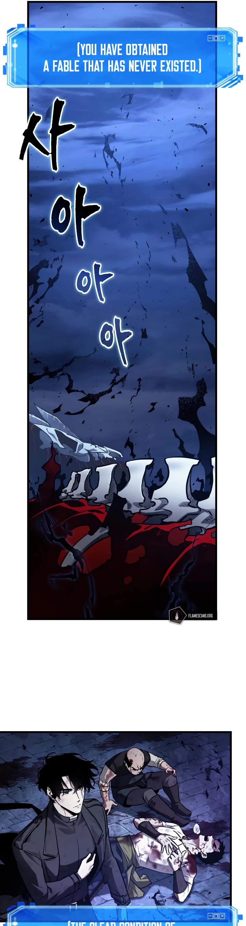 Omniscient Reader's Viewpoint Chapter 143 page 27 - Chapter 143