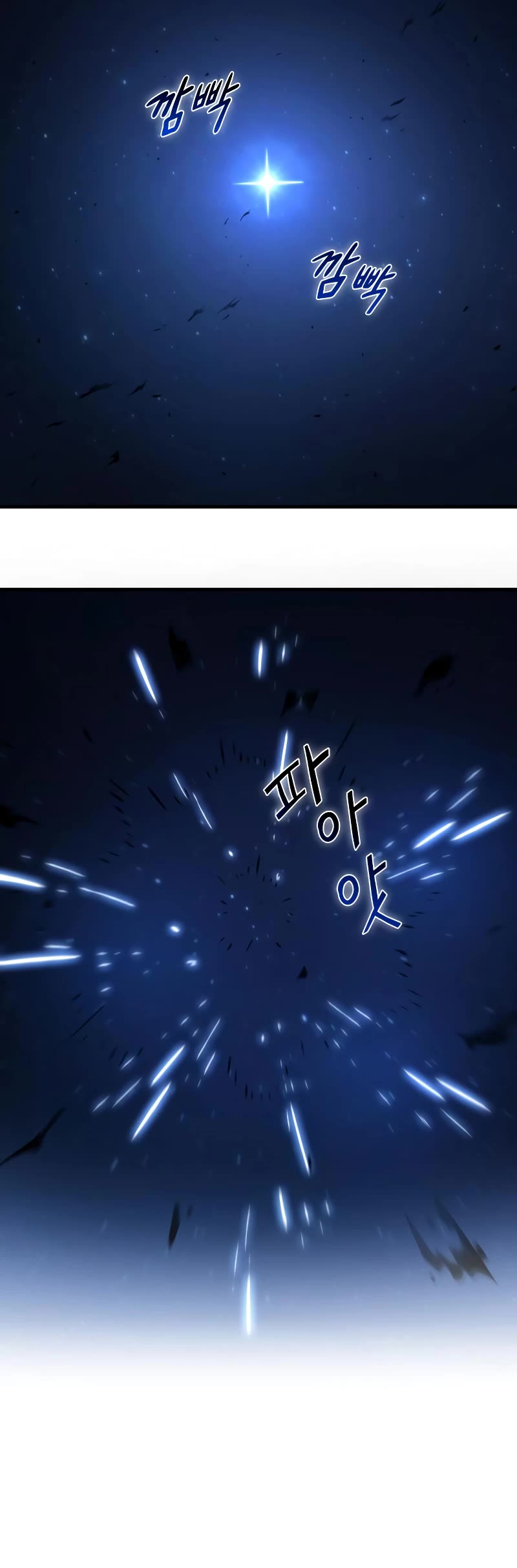 Omniscient Reader's Viewpoint Chapter 143 page 30 - Chapter 143
