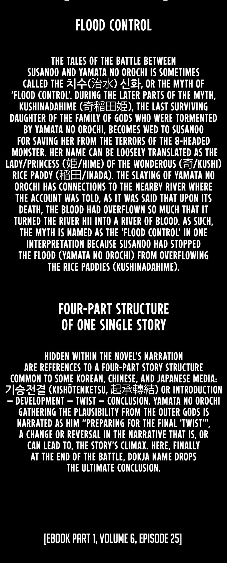 Omniscient Reader's Viewpoint Chapter 143 page 38 - Chapter 143