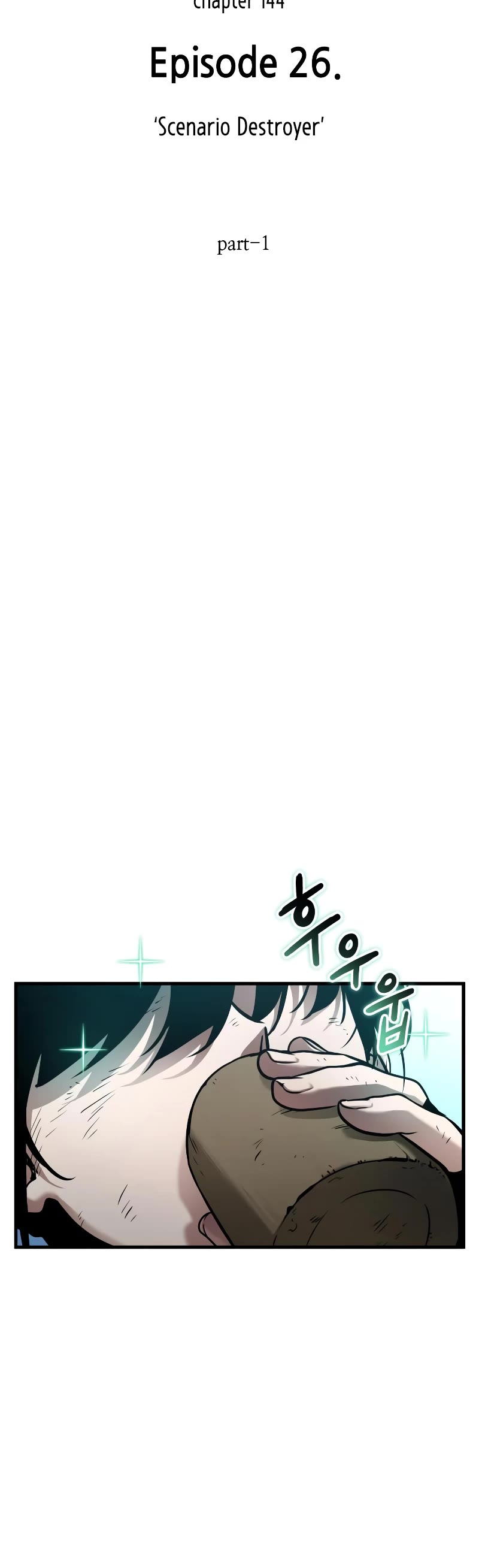 Omniscient Reader's Viewpoint Chapter 144 page 17 - Chapter 144