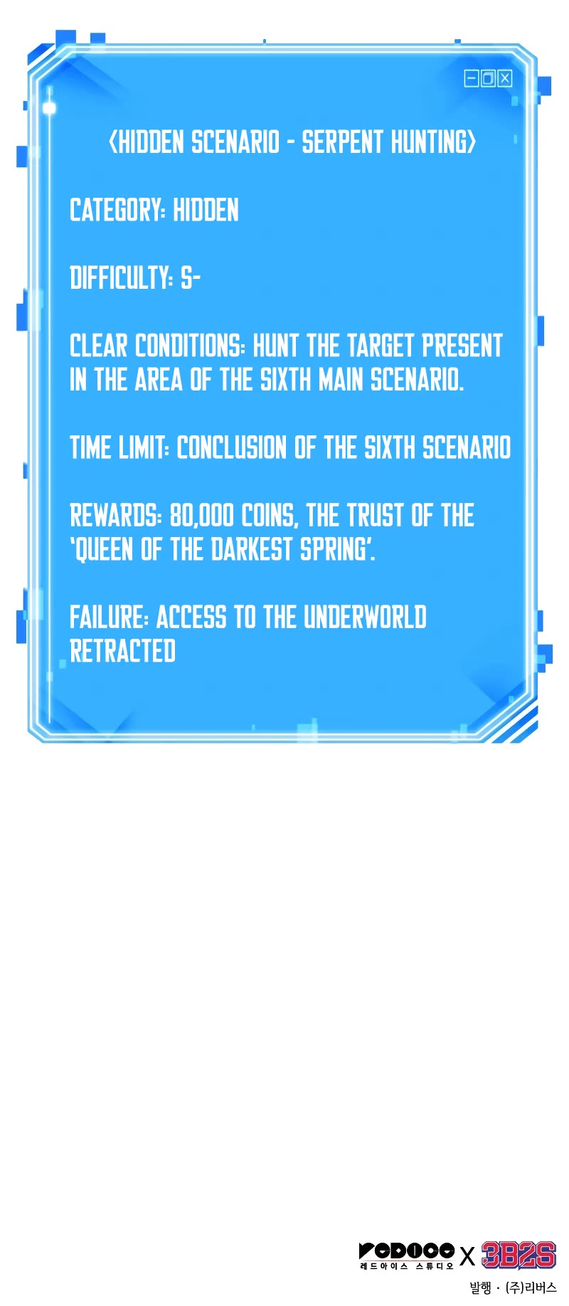 Omniscient Reader's Viewpoint Chapter 145 page 48 - Chapter 145