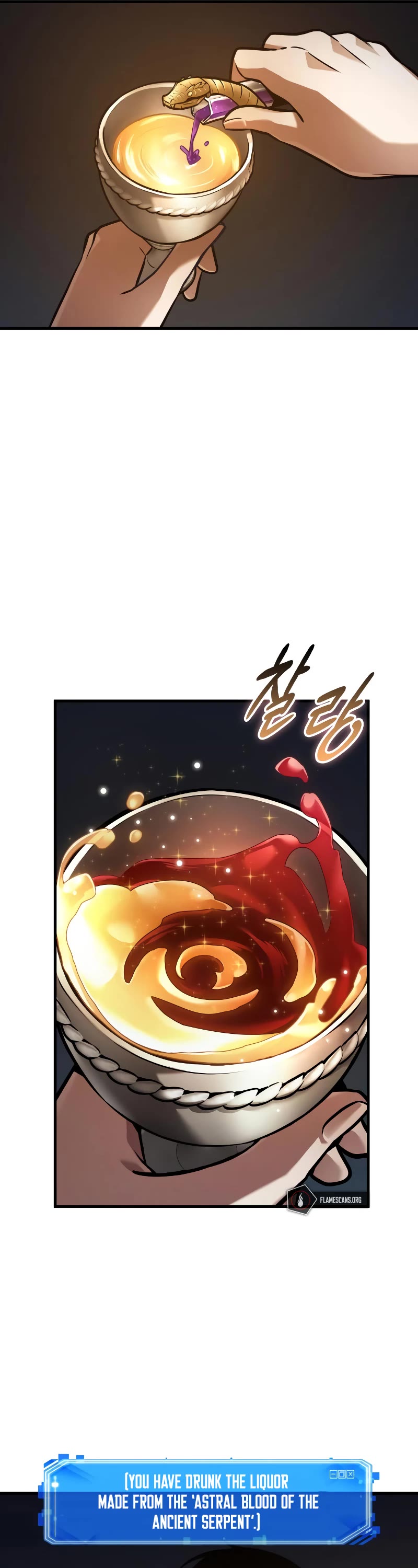 Omniscient Reader's Viewpoint Chapter 146 page 18 - Chapter 146