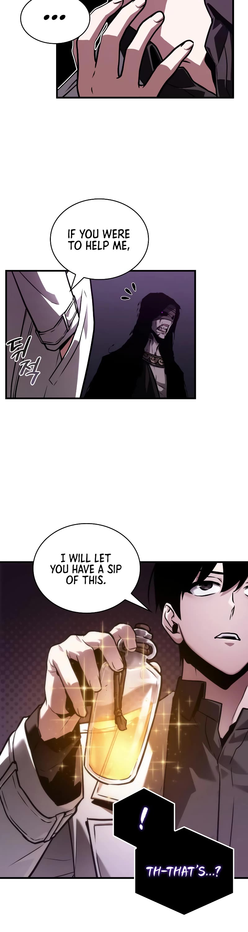 Omniscient Reader's Viewpoint Chapter 146 page 31 - Chapter 146