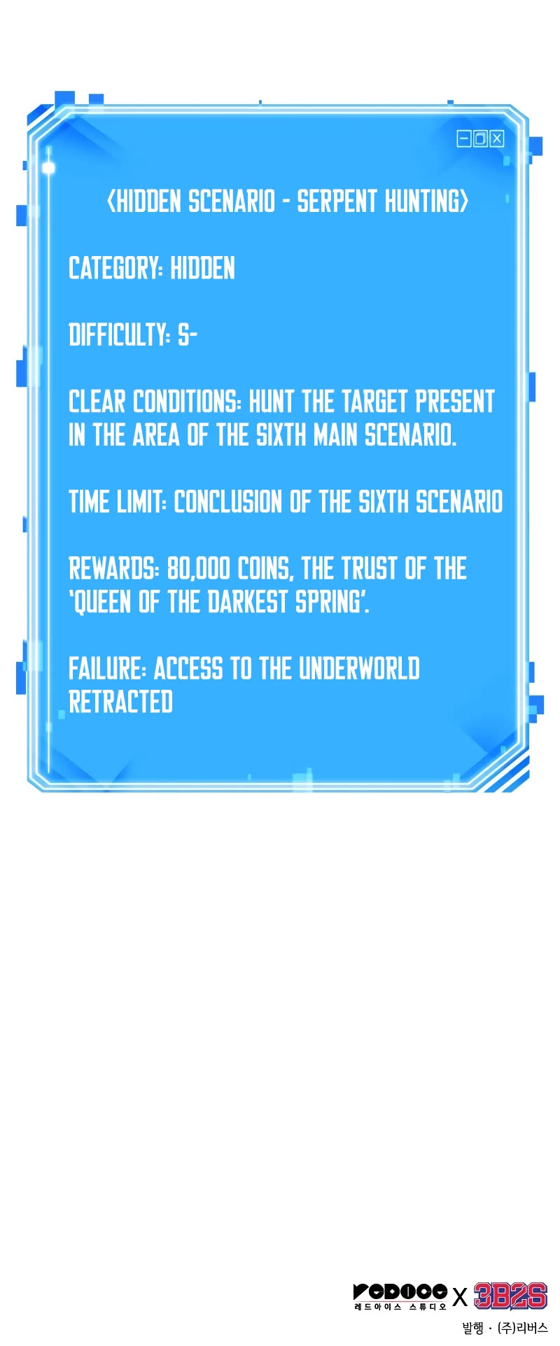 Omniscient Reader's Viewpoint Chapter 146 page 52 - Chapter 146