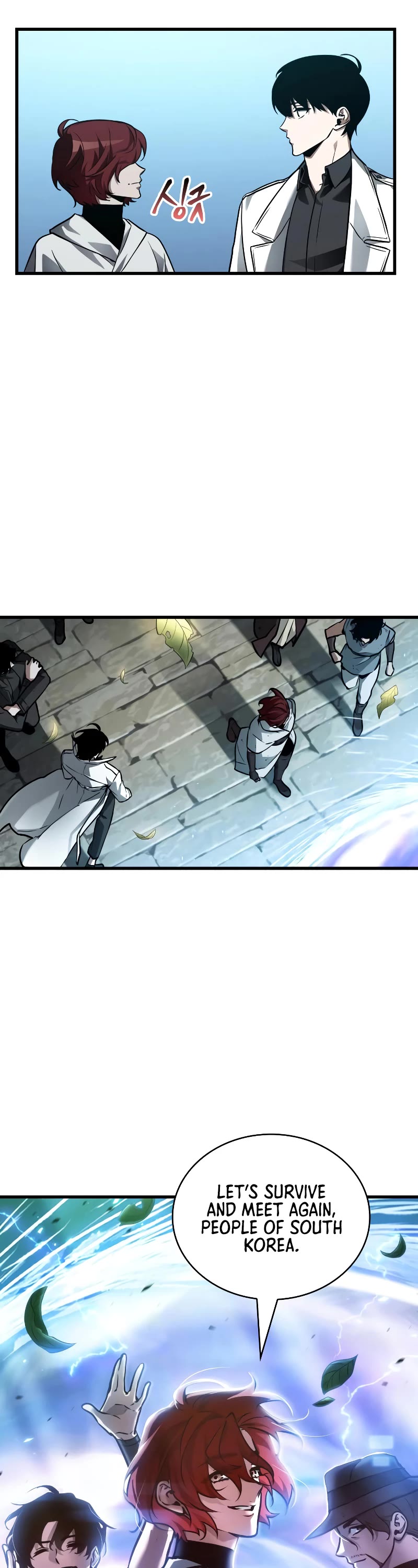 Omniscient Reader's Viewpoint Chapter 147 page 38 - Chapter 147
