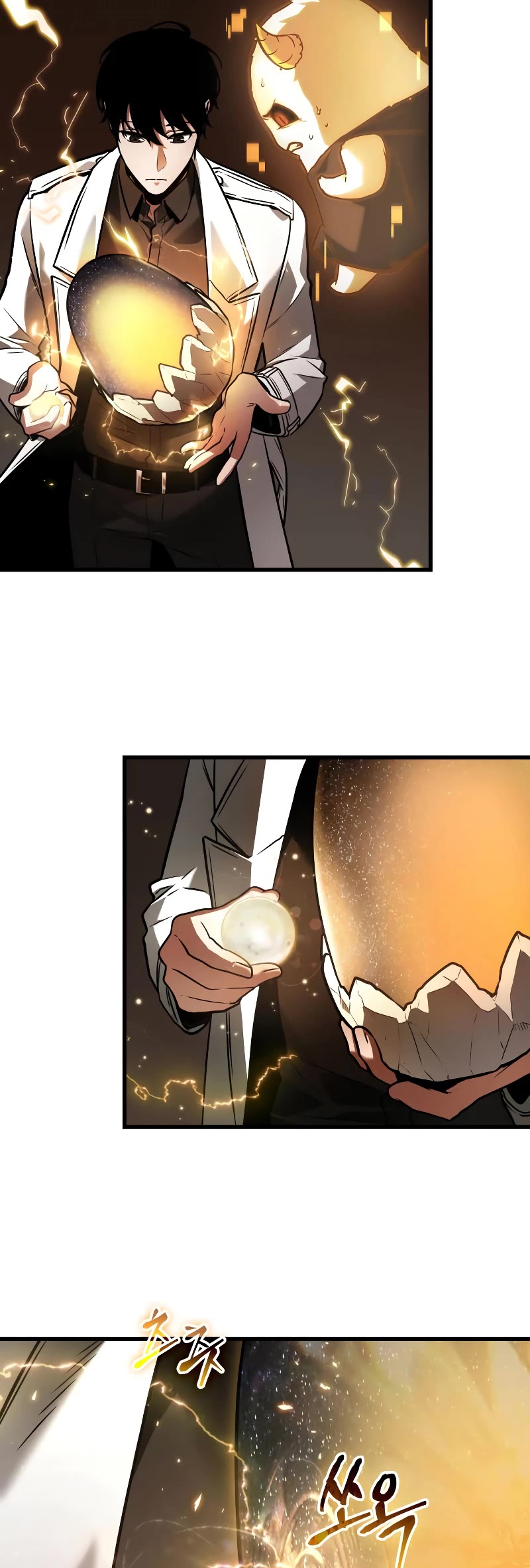 Omniscient Reader's Viewpoint Chapter 147 page 4 - Chapter 147