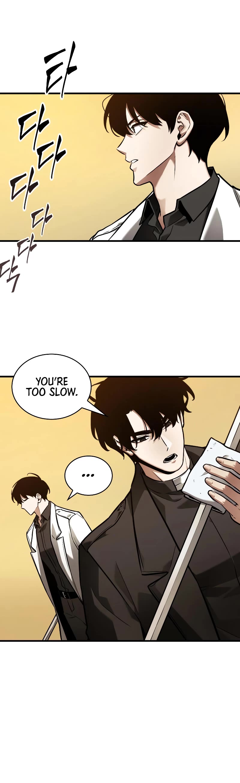 Omniscient Reader's Viewpoint Chapter 148 page 20 - Chapter 148