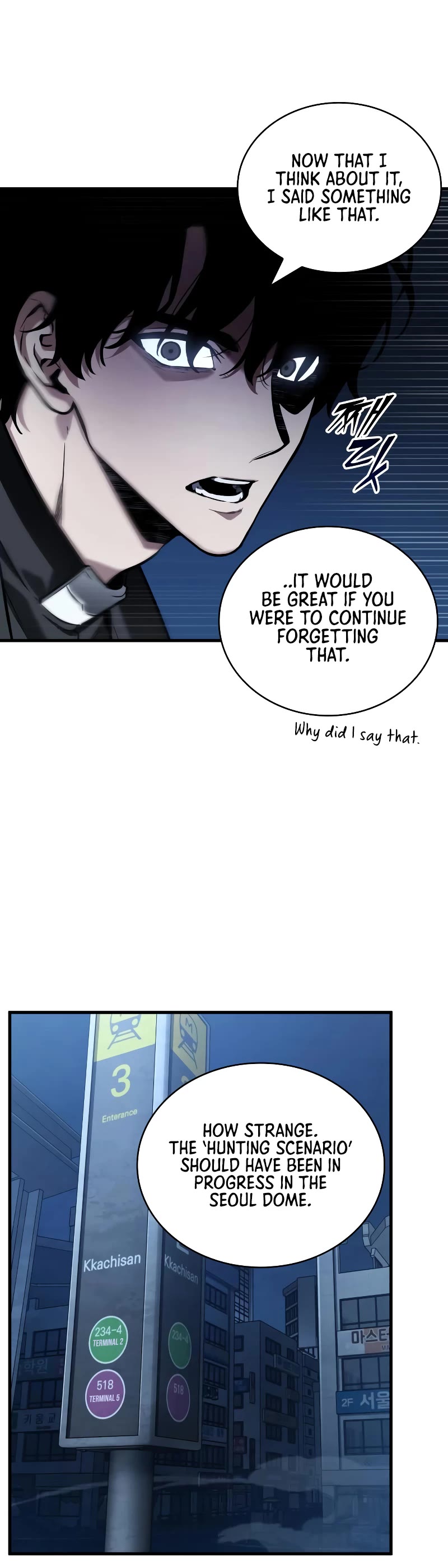 Omniscient Reader's Viewpoint Chapter 148 page 32 - Chapter 148