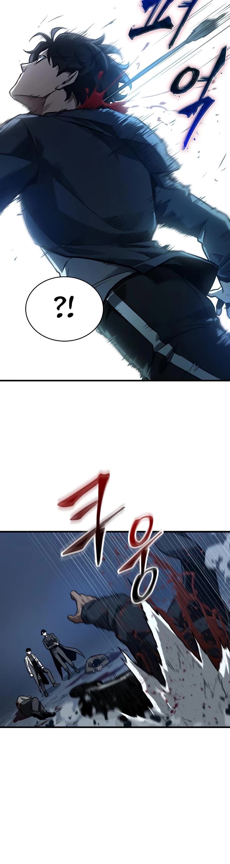 Omniscient Reader's Viewpoint Chapter 148 page 35 - Chapter 148