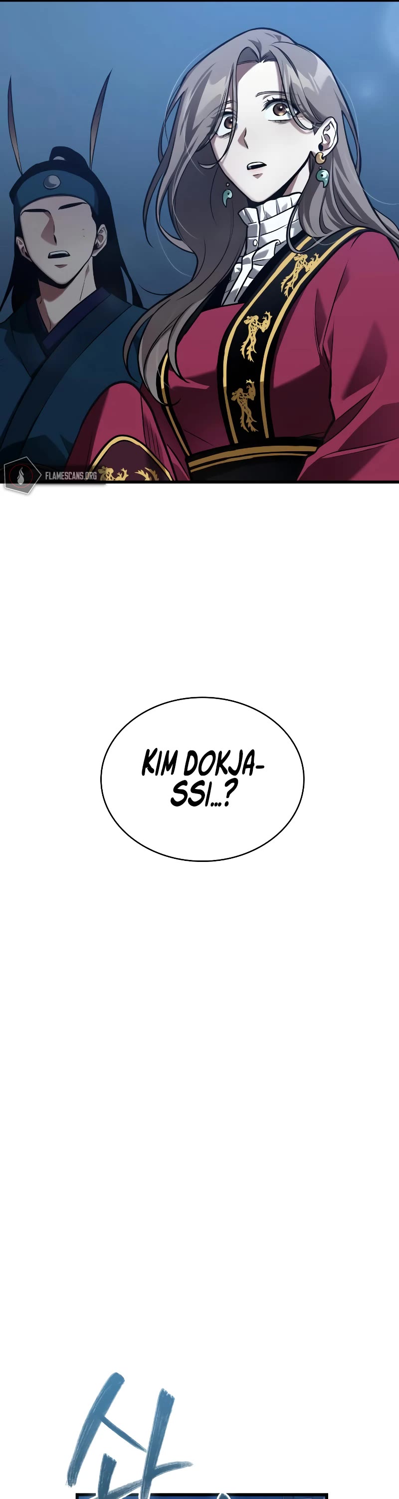 Omniscient Reader's Viewpoint Chapter 148 page 38 - Chapter 148