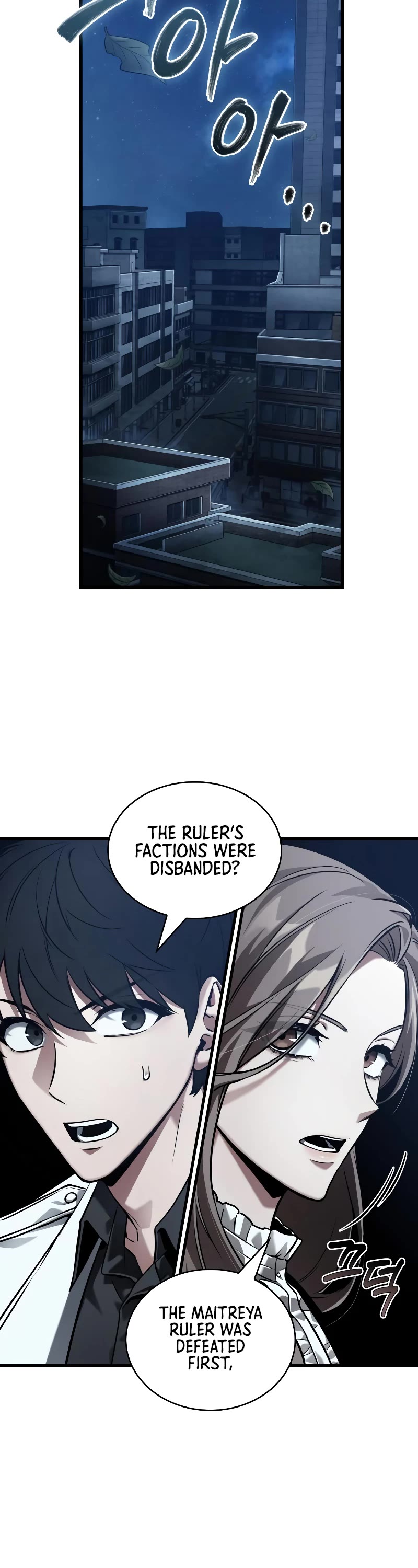 Omniscient Reader's Viewpoint Chapter 148 page 39 - Chapter 148