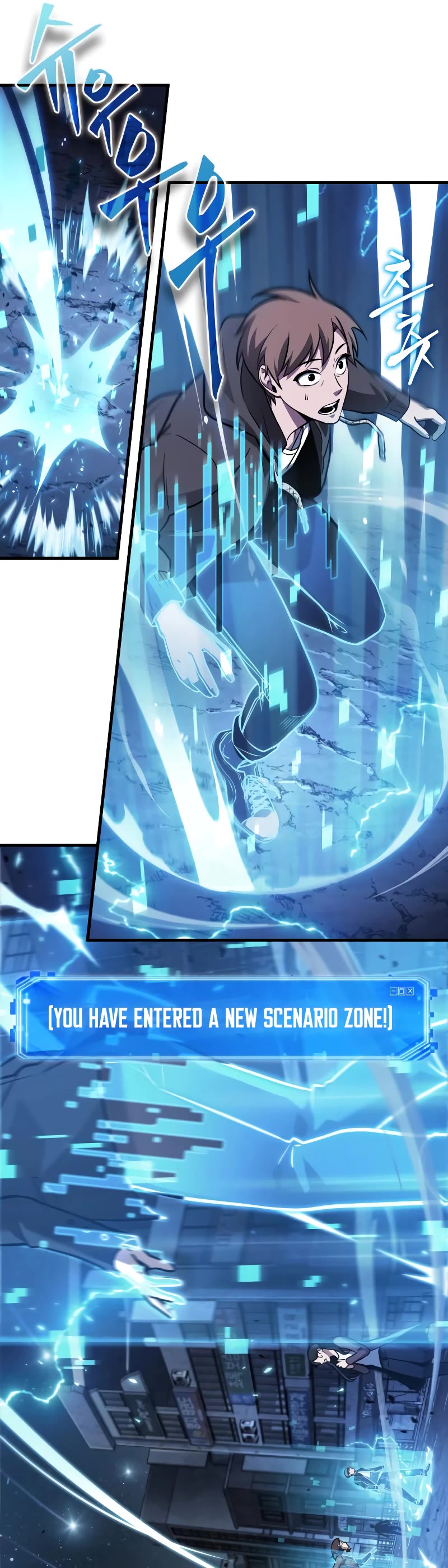 Omniscient Reader's Viewpoint Chapter 148 page 46 - Chapter 148
