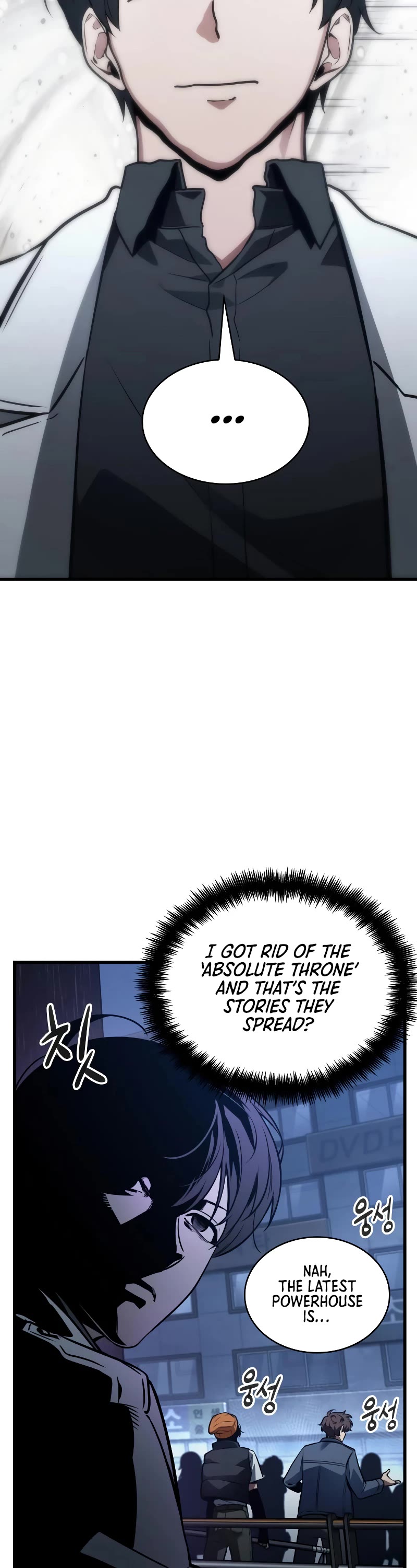 Omniscient Reader's Viewpoint Chapter 149 page 15 - Chapter 149