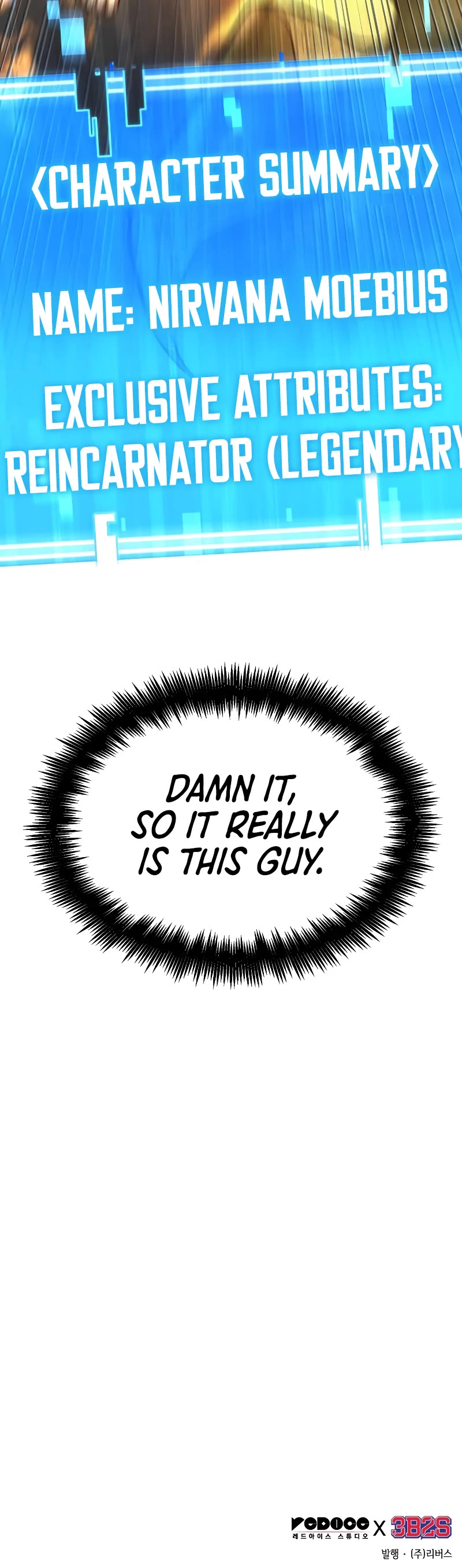 Omniscient Reader's Viewpoint Chapter 149 page 49 - Chapter 149