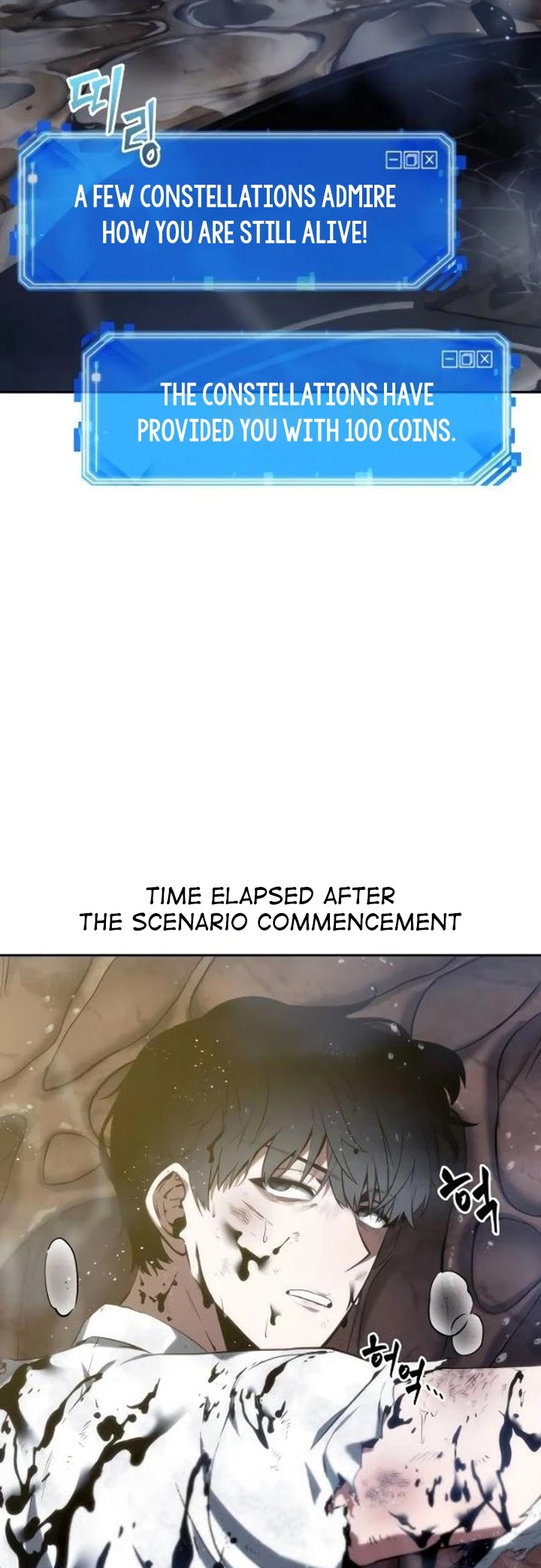 Omniscient Reader's Viewpoint Chapter 15 page 18 - Chapter 15: Contract Part 3 (Good Translation)
