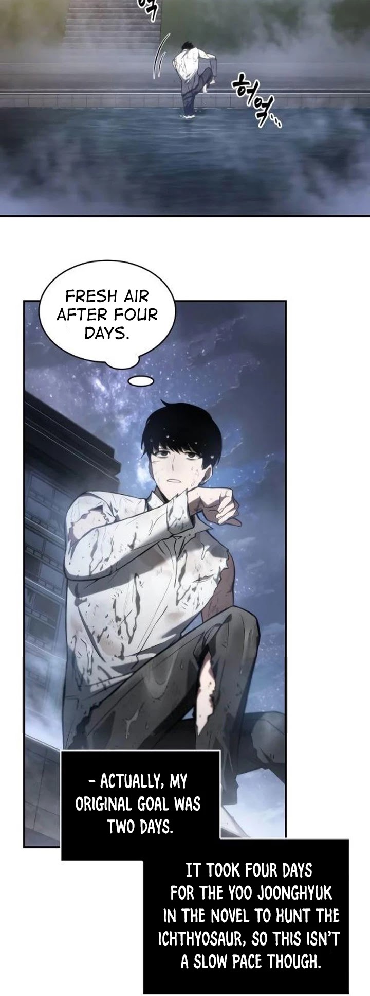 Omniscient Reader's Viewpoint Chapter 15 page 49 - Chapter 15: Contract Part 3 (Good Translation)
