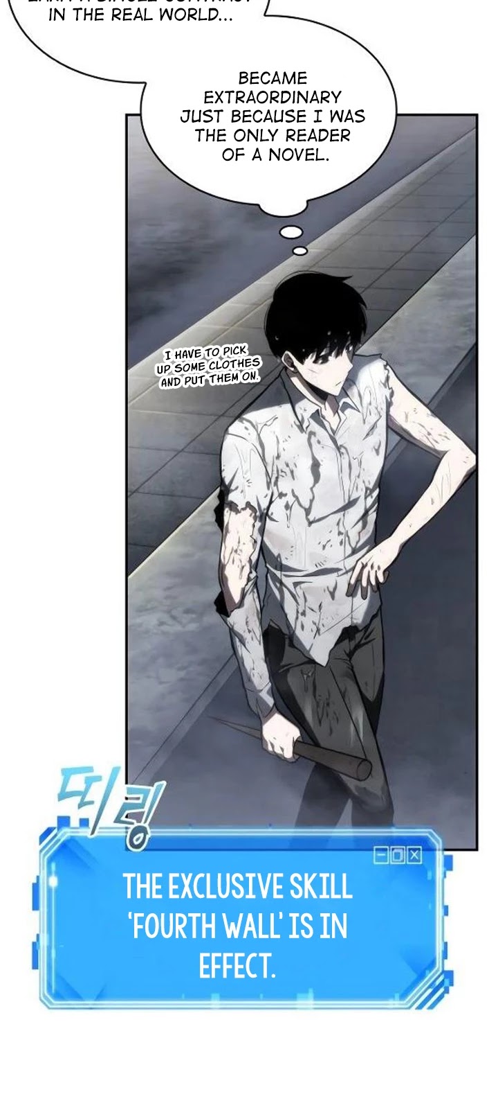 Omniscient Reader's Viewpoint Chapter 15 page 51 - Chapter 15: Contract Part 3 (Good Translation)