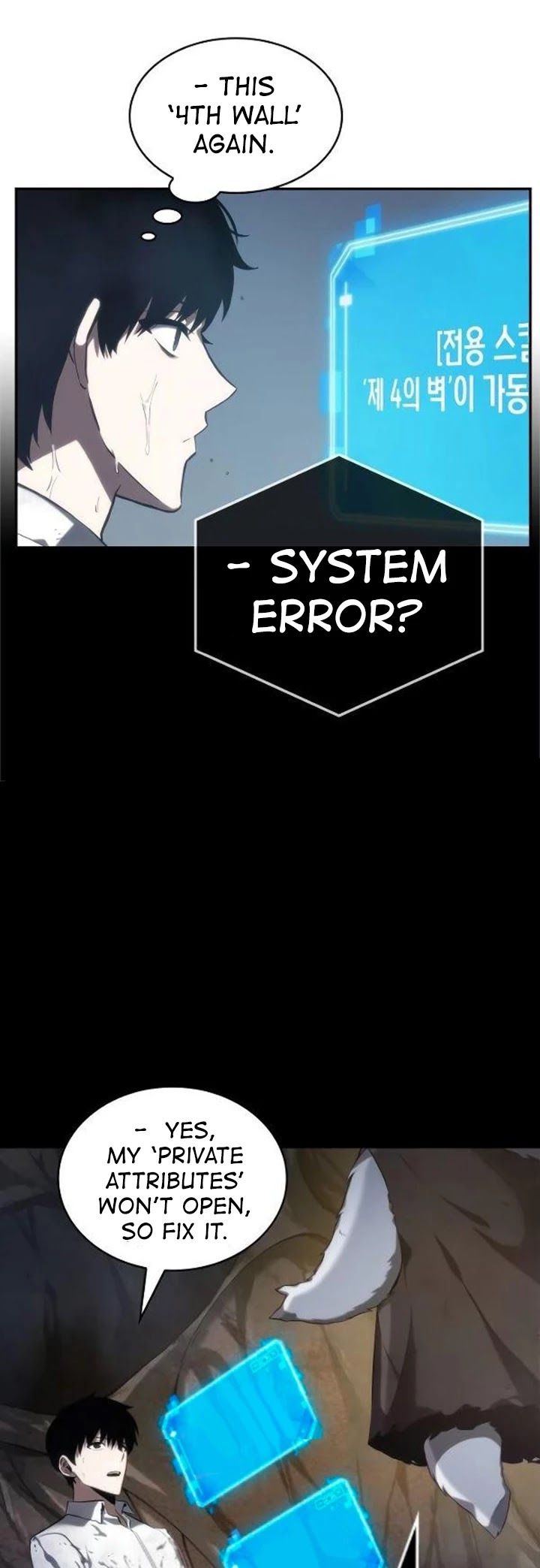 Omniscient Reader's Viewpoint Chapter 15 page 52 - Chapter 15: Contract Part 3 (Good Translation)