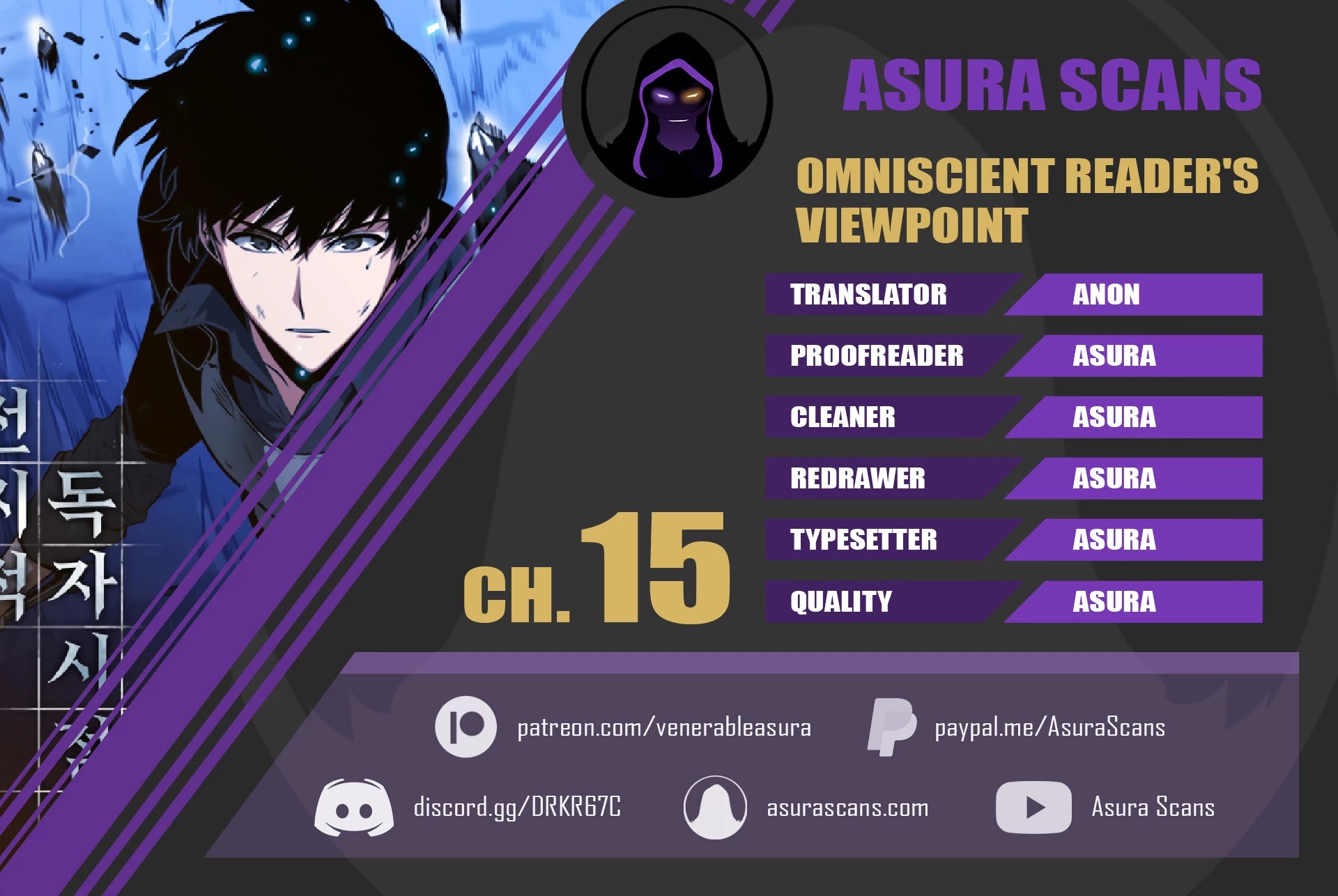 Omniscient Reader's Viewpoint Chapter 15 page 61 - Chapter 15: Contract Part 3 (Good Translation)