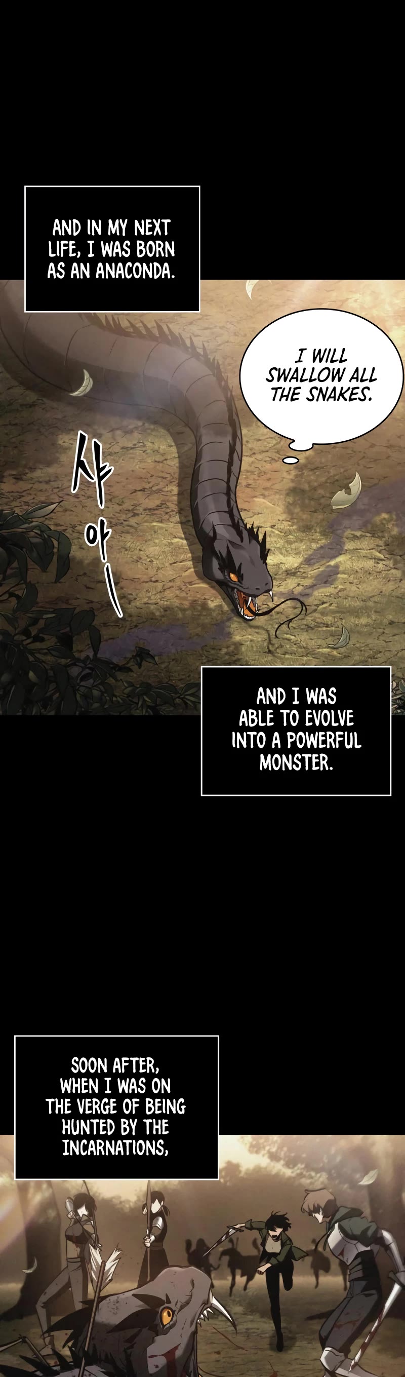 Omniscient Reader's Viewpoint Chapter 150 page 12 - Chapter 150