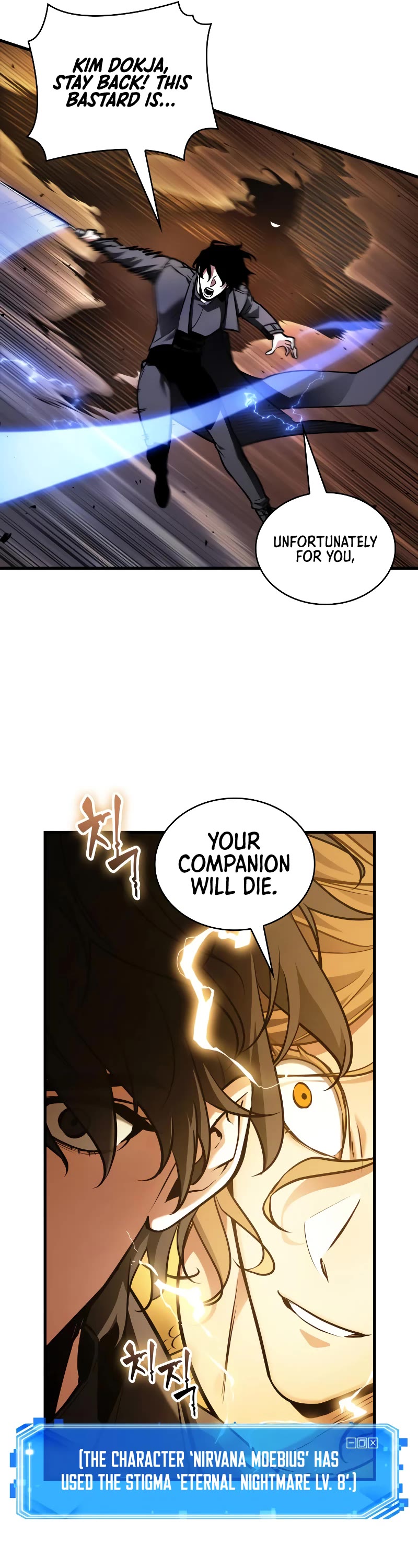 Omniscient Reader's Viewpoint Chapter 151 page 10 - Chapter 151