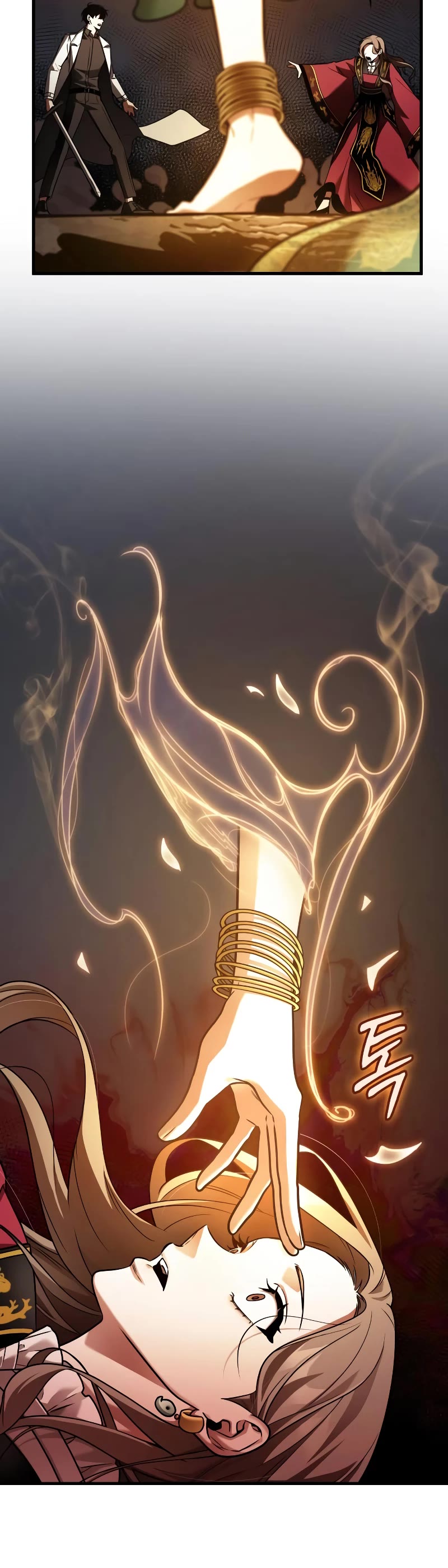 Omniscient Reader's Viewpoint Chapter 151 page 21 - Chapter 151