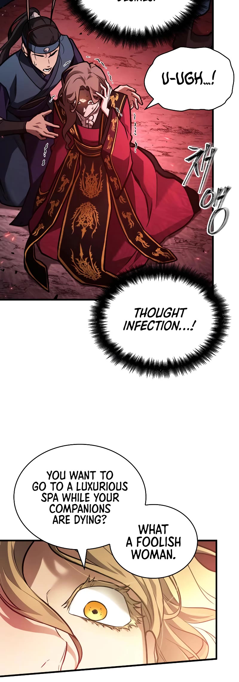 Omniscient Reader's Viewpoint Chapter 151 page 25 - Chapter 151