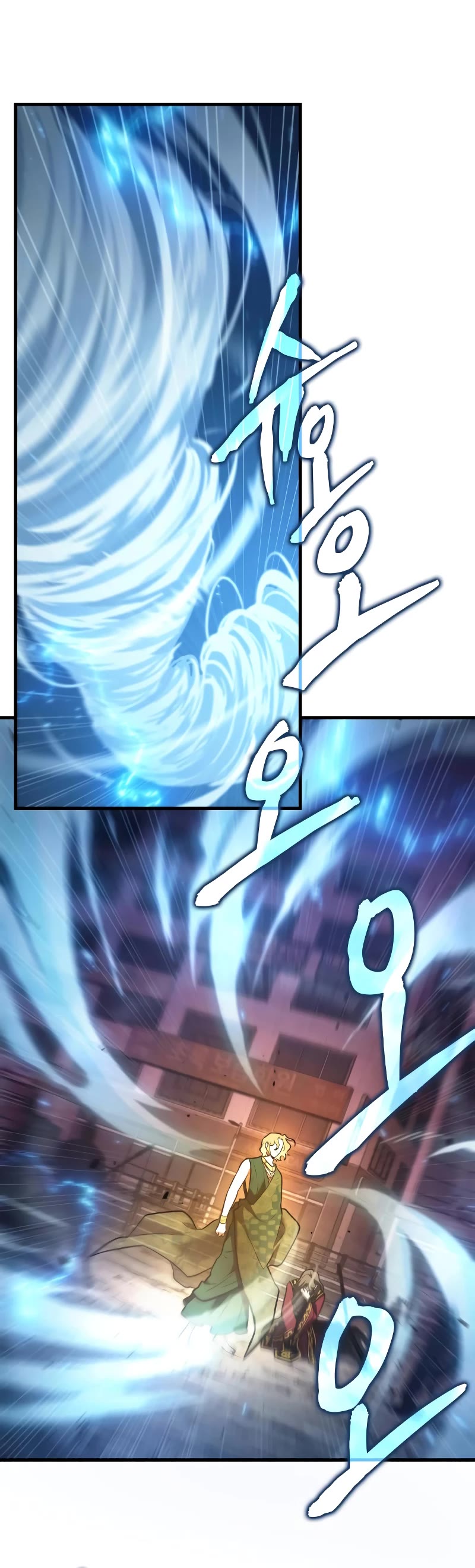 Omniscient Reader's Viewpoint Chapter 151 page 29 - Chapter 151