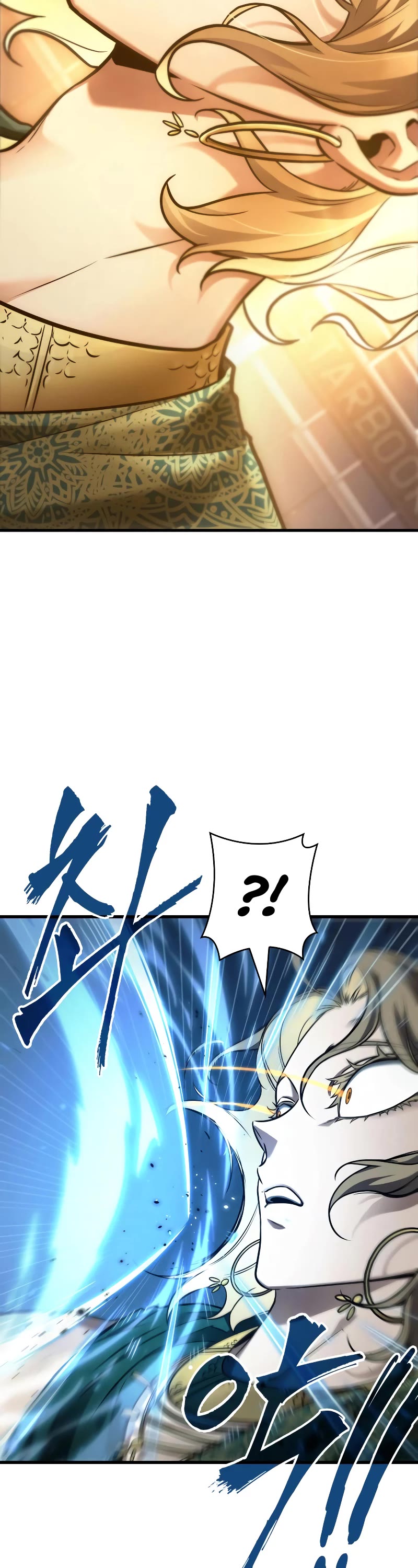 Omniscient Reader's Viewpoint Chapter 151 page 31 - Chapter 151