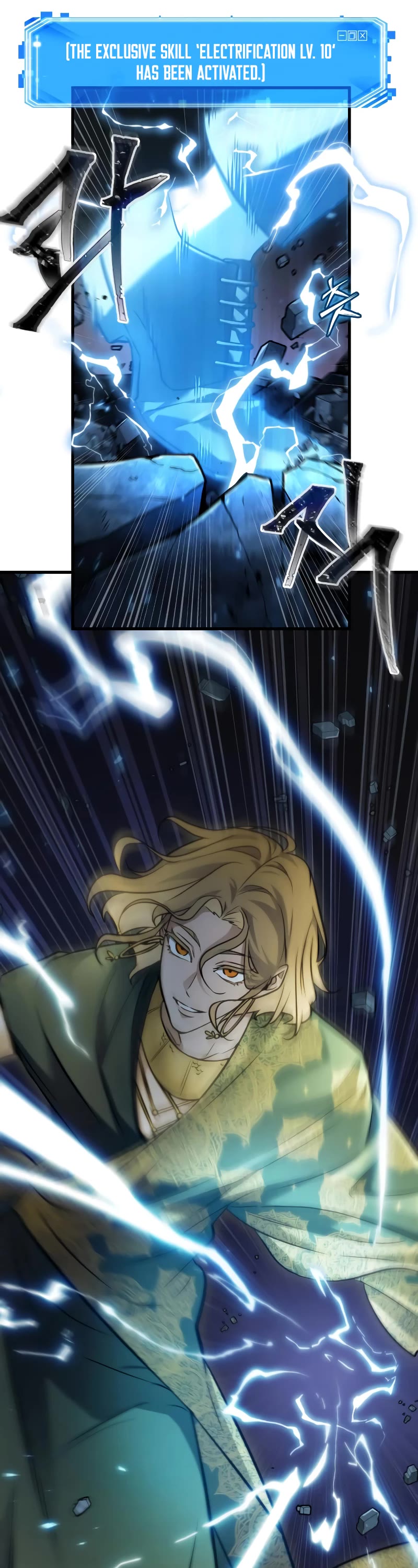 Omniscient Reader's Viewpoint Chapter 152 page 25 - Chapter 152