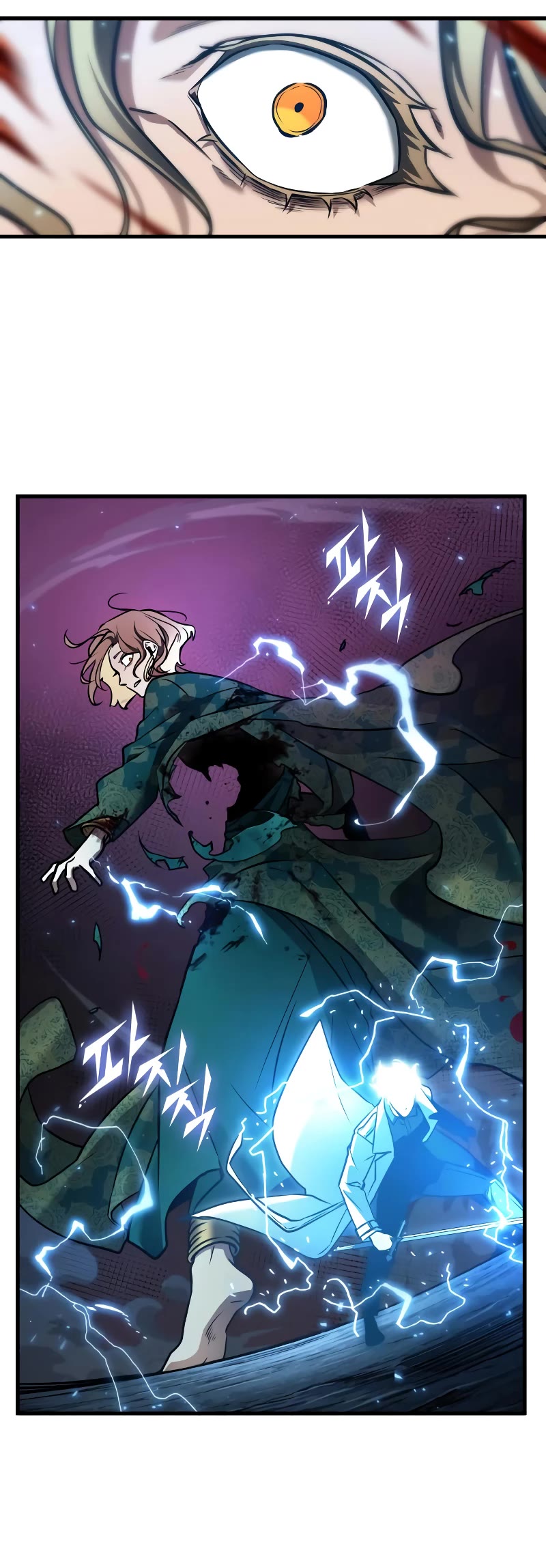Omniscient Reader's Viewpoint Chapter 152 page 27 - Chapter 152