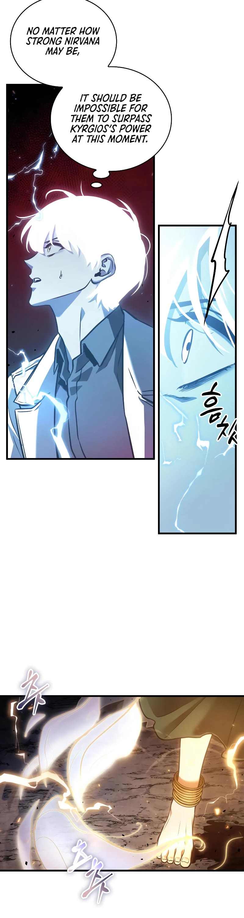 Omniscient Reader's Viewpoint Chapter 152 page 30 - Chapter 152