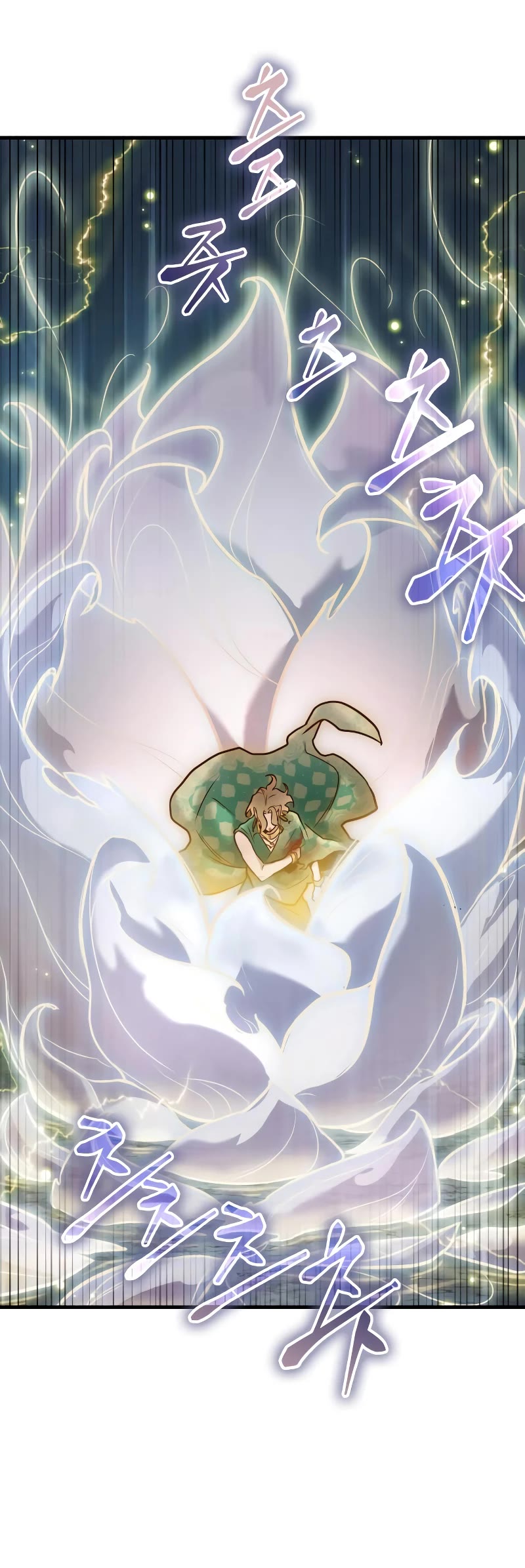 Omniscient Reader's Viewpoint Chapter 152 page 31 - Chapter 152