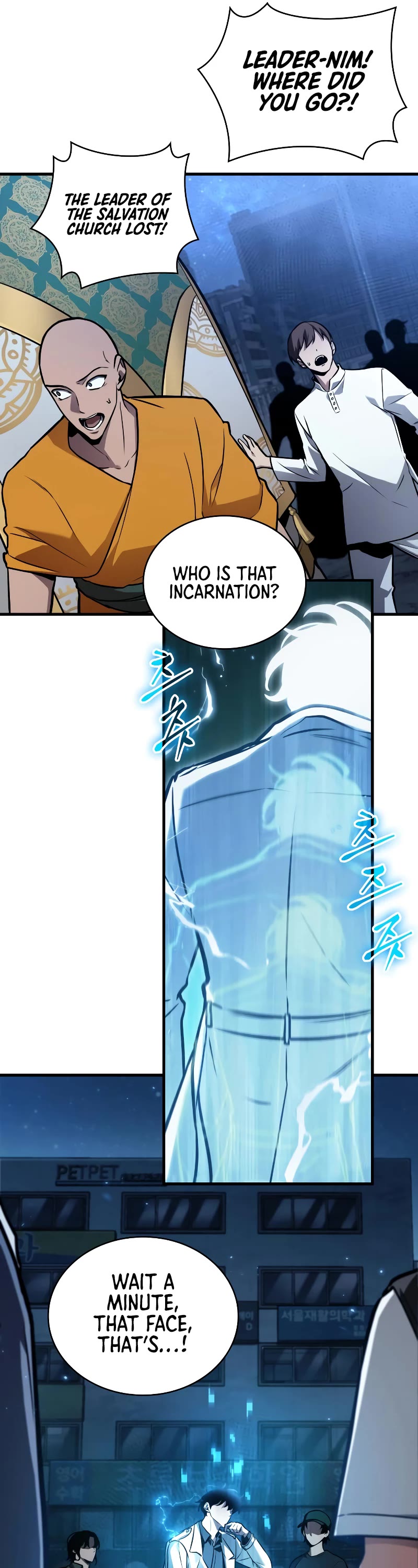 Omniscient Reader's Viewpoint Chapter 152 page 40 - Chapter 152