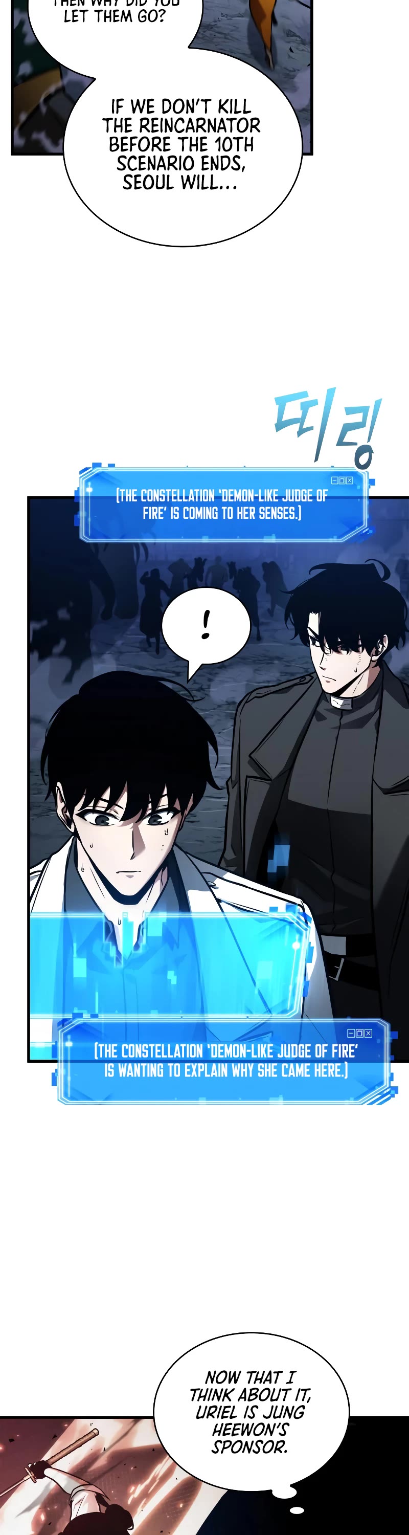 Omniscient Reader's Viewpoint Chapter 152 page 45 - Chapter 152