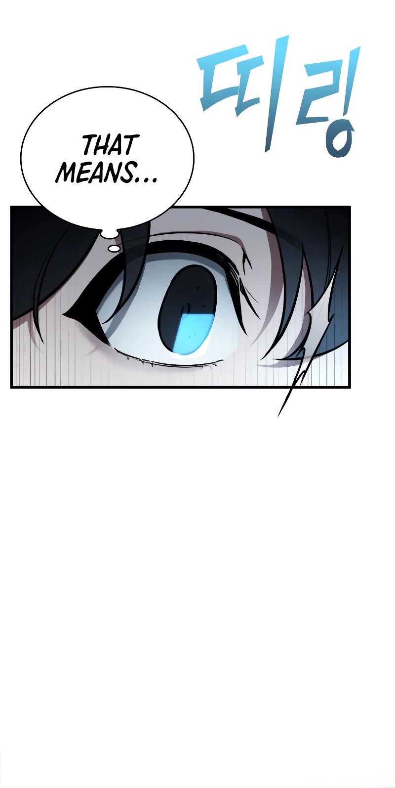 Omniscient Reader's Viewpoint Chapter 152 page 47 - Chapter 152