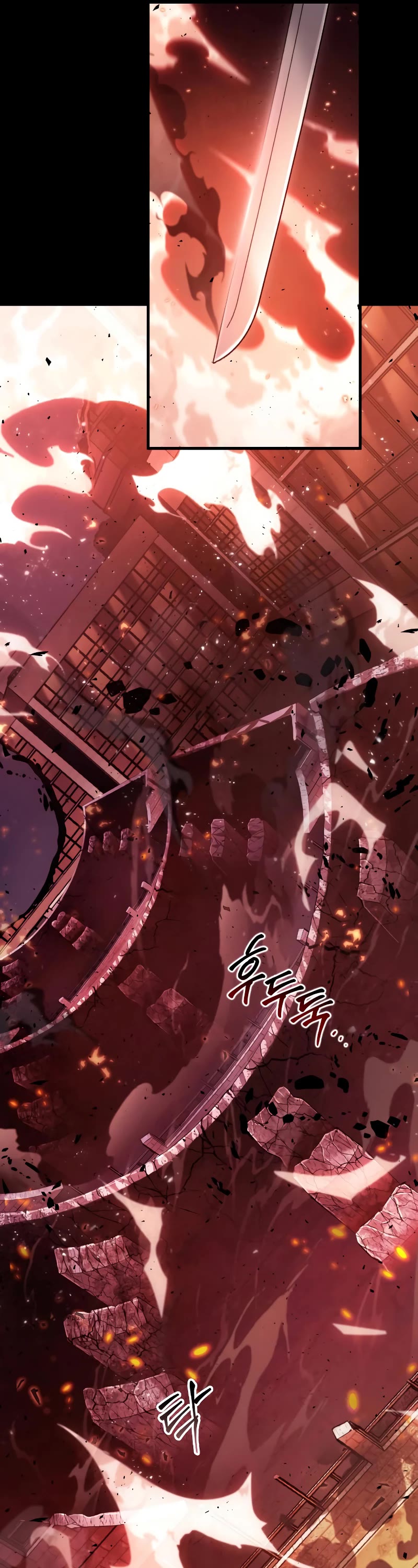 Omniscient Reader's Viewpoint Chapter 153 page 21 - Chapter 153